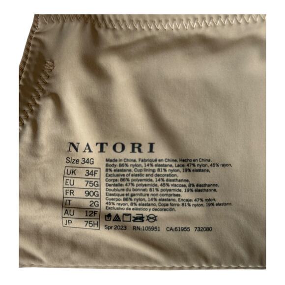 Natori T-shirt bra 732080 Pure Luxe underwire tan size 34G - Picture 5 of 6
